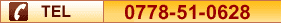 TEL 0778-51-0628