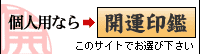�Ŀ��Ѥʤ顡�������դΥڡ�����