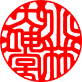 印影