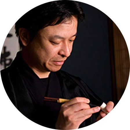 4代目 小林照明