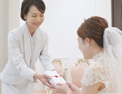 娘へ贈る結婚祝い