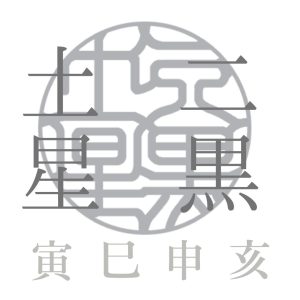 test54