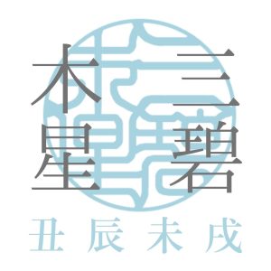 test55