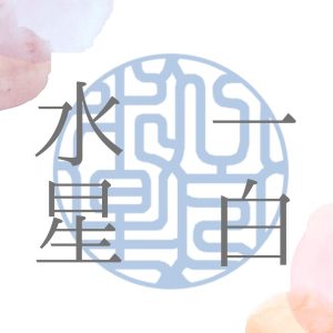 test720