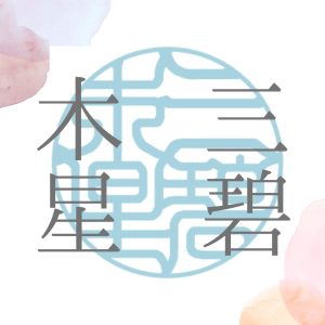 test722