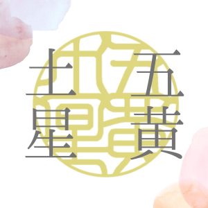 test724