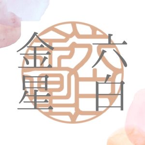 test728