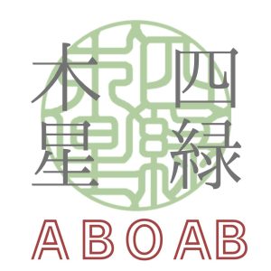 test363