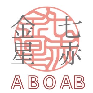 test369