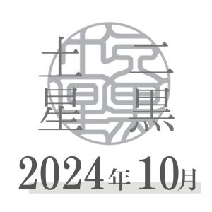 test1066