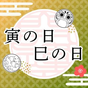 test2019