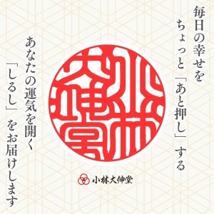 test2072