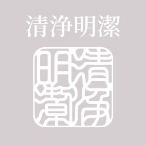 test2149