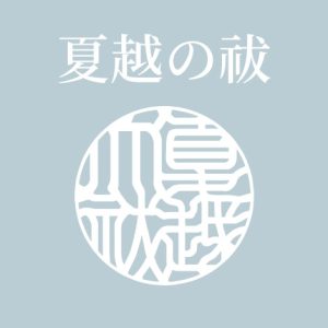 test2202