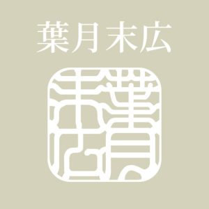 test2711