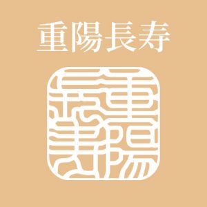 test3554