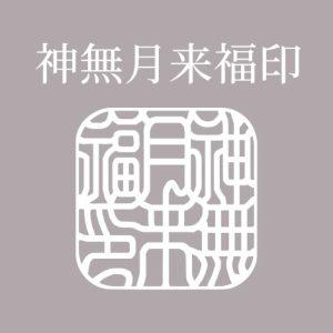 test6000