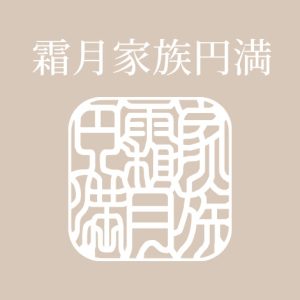 test6017