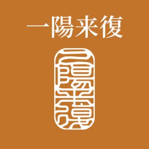 test6568