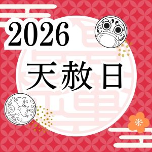 test6505