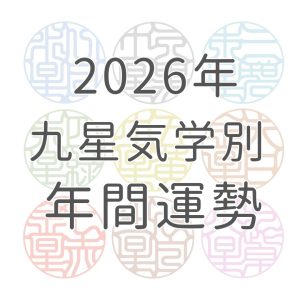 test6482
