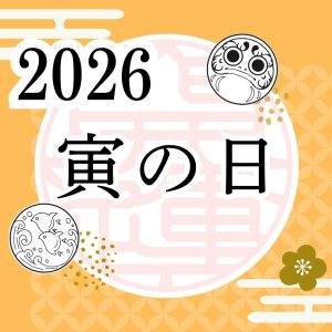 test6495