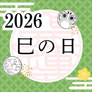 test6504