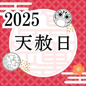 test1937