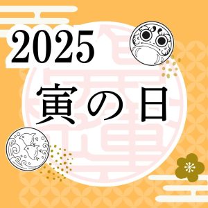 test2015