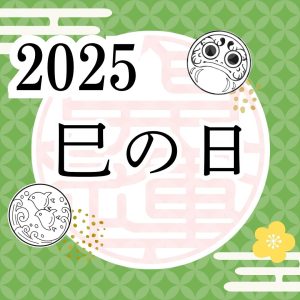 test2017
