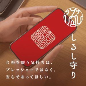 test6627